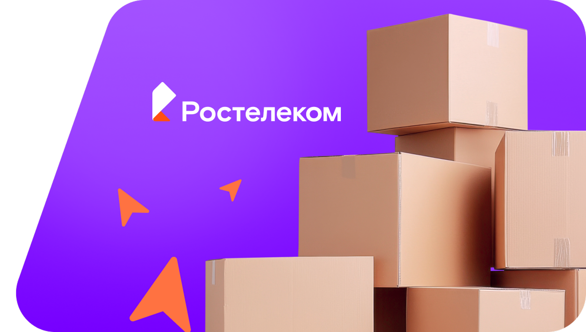 Переезд в новую квартирув&nbsp;село Аксаур (Ульяновская область)